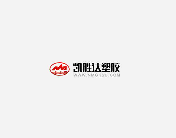 标题：塑料原材料市场遇冷 下游产业“不给力”
点击数：8547
发表时间：2016-03-29
